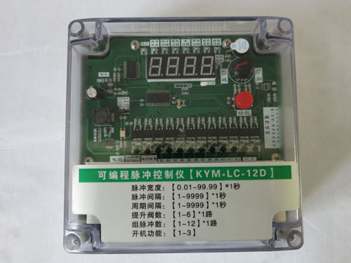 离线脉冲控制仪