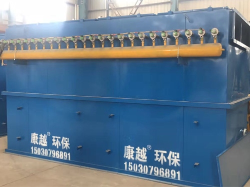 <a href='/chanpin.html'>脉冲除尘器</a>